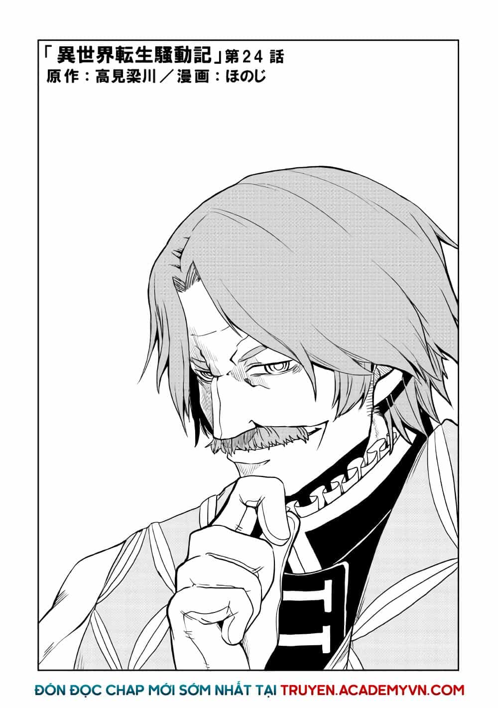 Isekai Tensei Soudouki - Chương 24 - ảnh 3