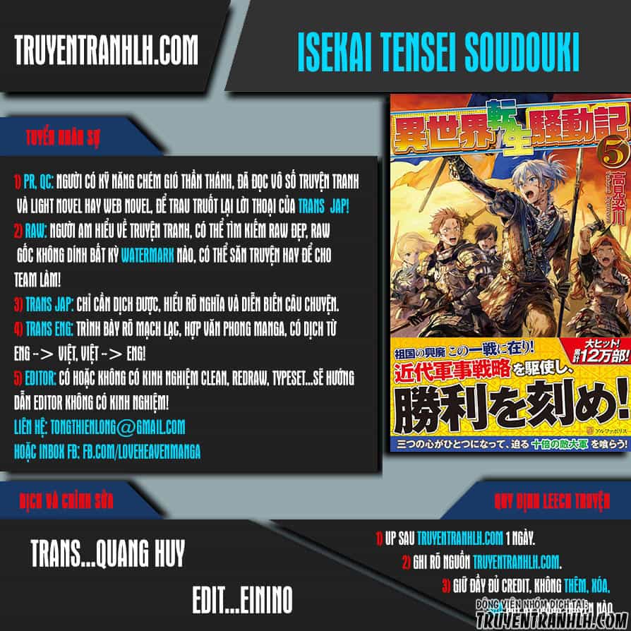 Isekai Tensei Soudouki - Chương 27 - ảnh 1