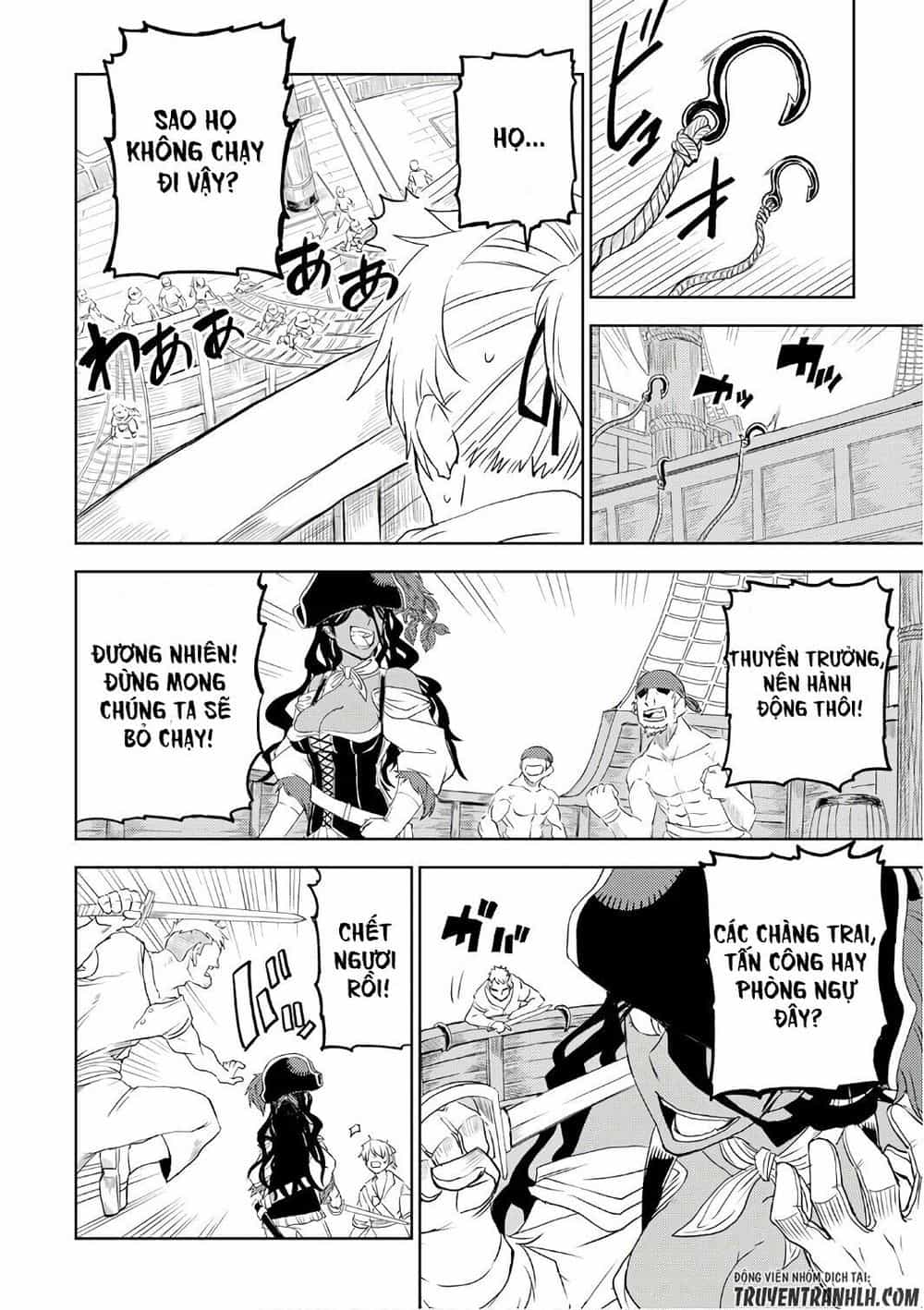 Isekai Tensei Soudouki - Chương 33 - ảnh 11