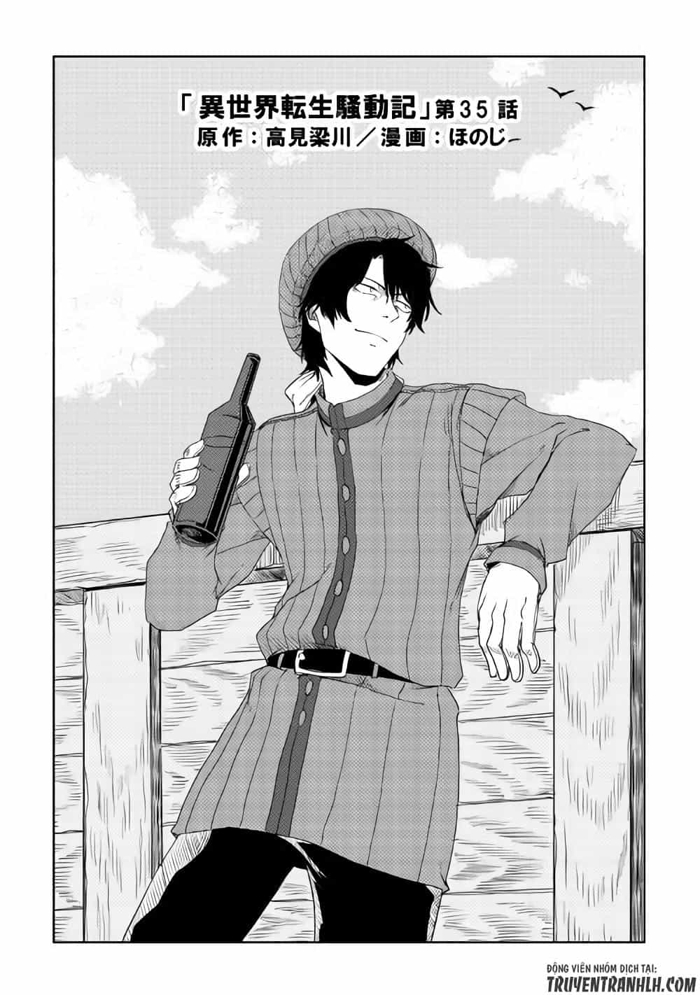 Isekai Tensei Soudouki - Chương 35 - ảnh 2