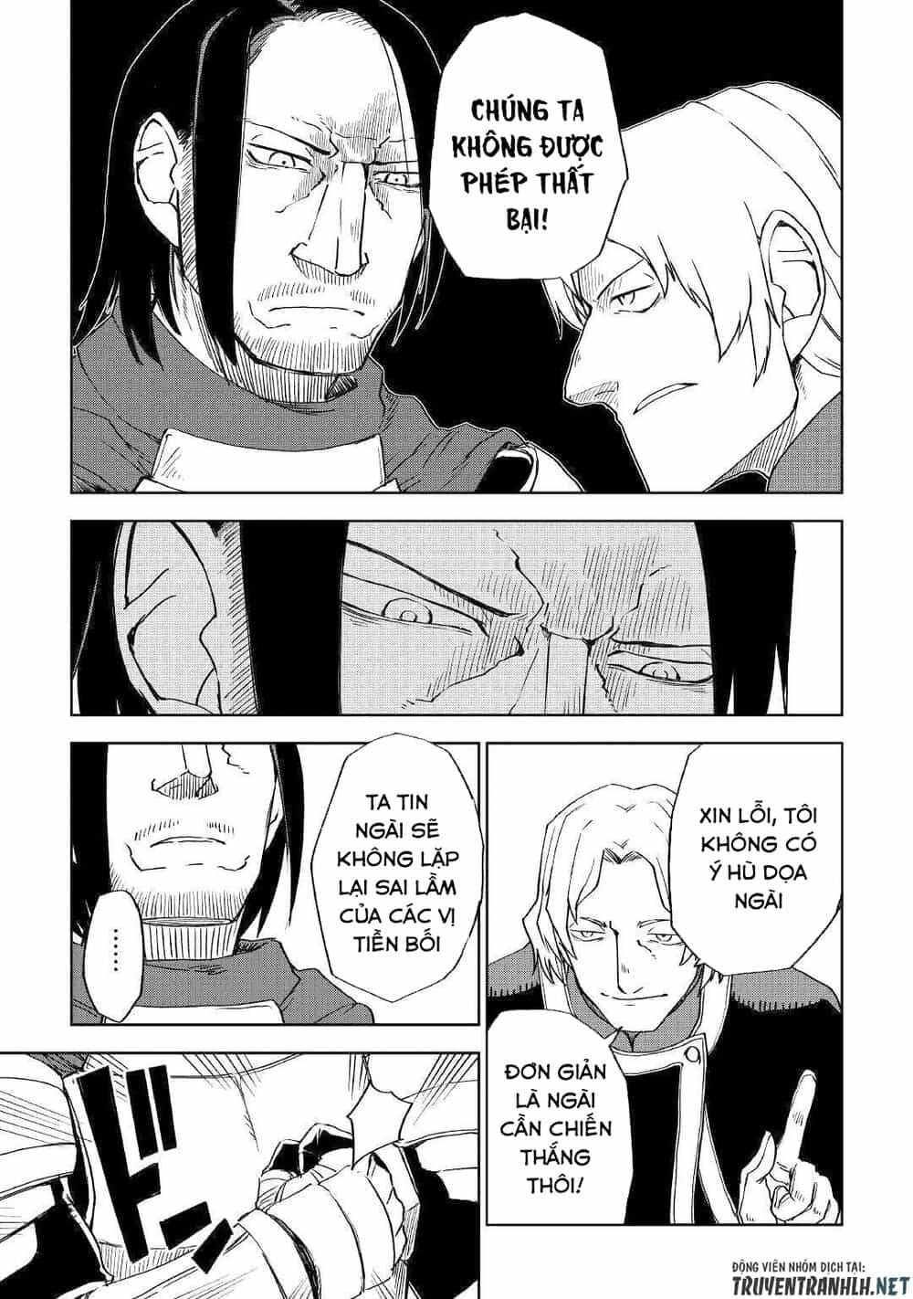 Isekai Tensei Soudouki - Chương 61 - ảnh 11