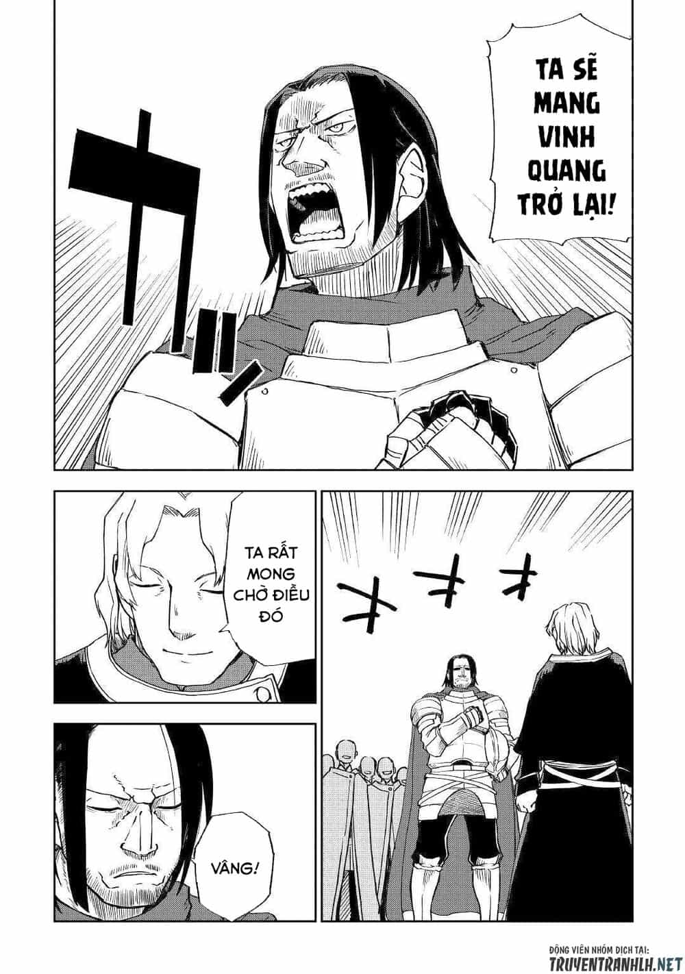 Isekai Tensei Soudouki - Chương 61 - ảnh 12