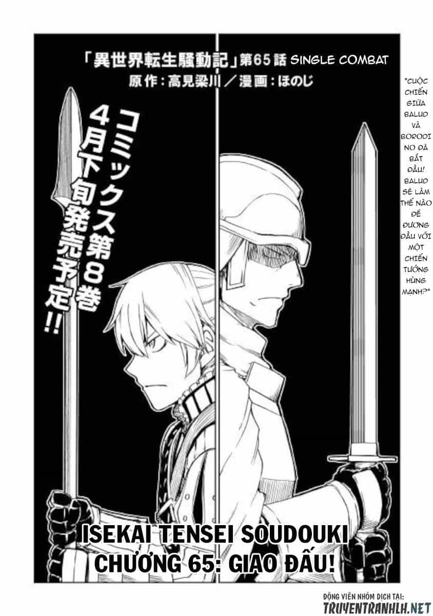 Isekai Tensei Soudouki - Chương 65 - ảnh 3