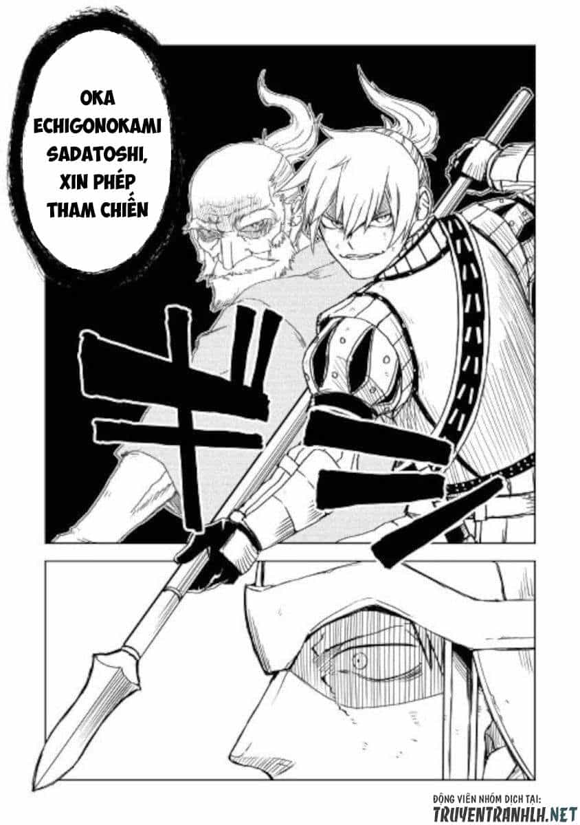 Isekai Tensei Soudouki - Chương 68 - ảnh 15