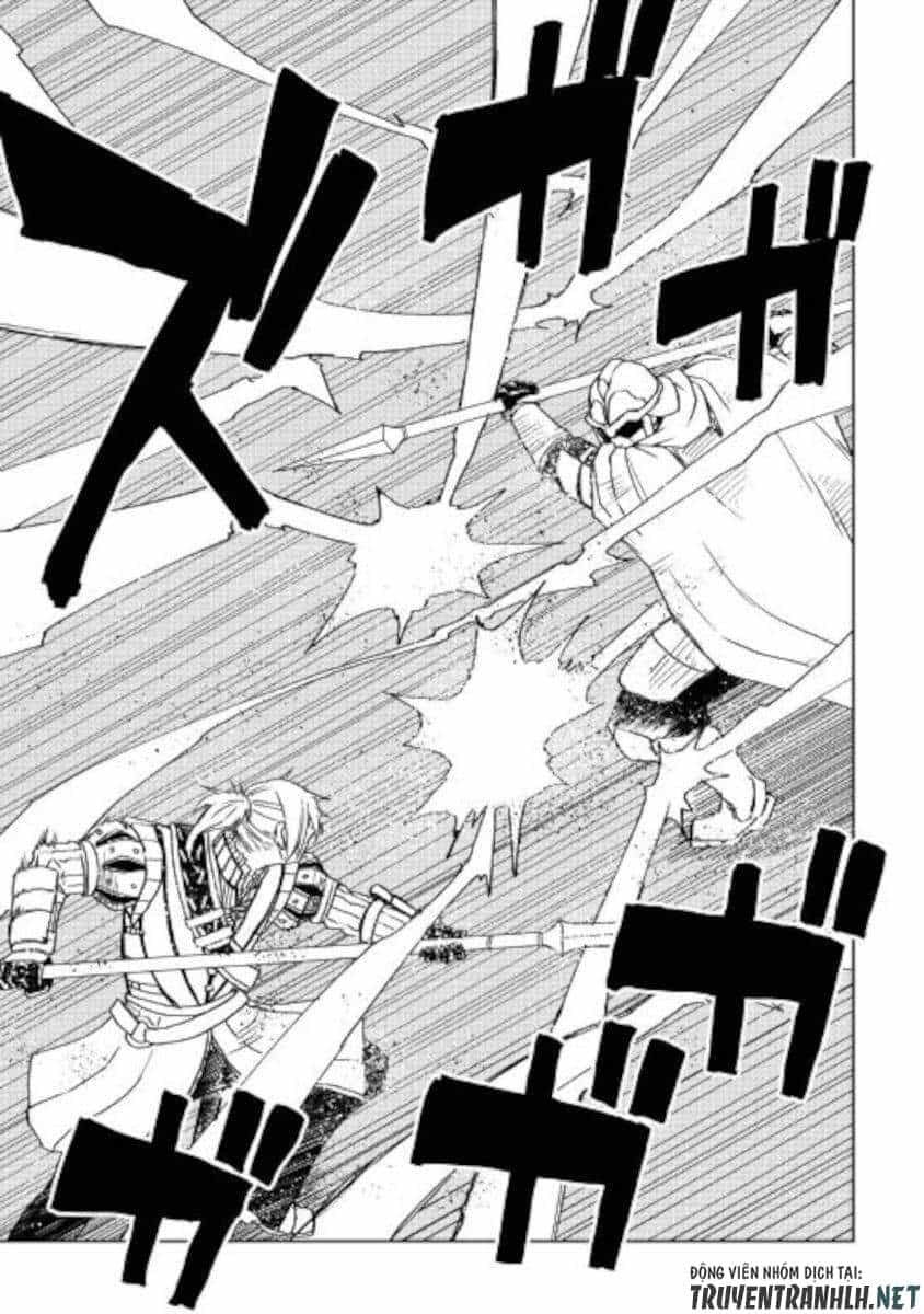 Isekai Tensei Soudouki - Chương 68 - ảnh 17