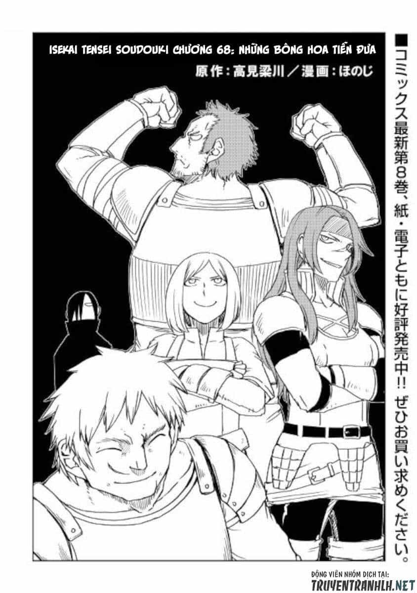 Isekai Tensei Soudouki - Chương 68 - ảnh 3