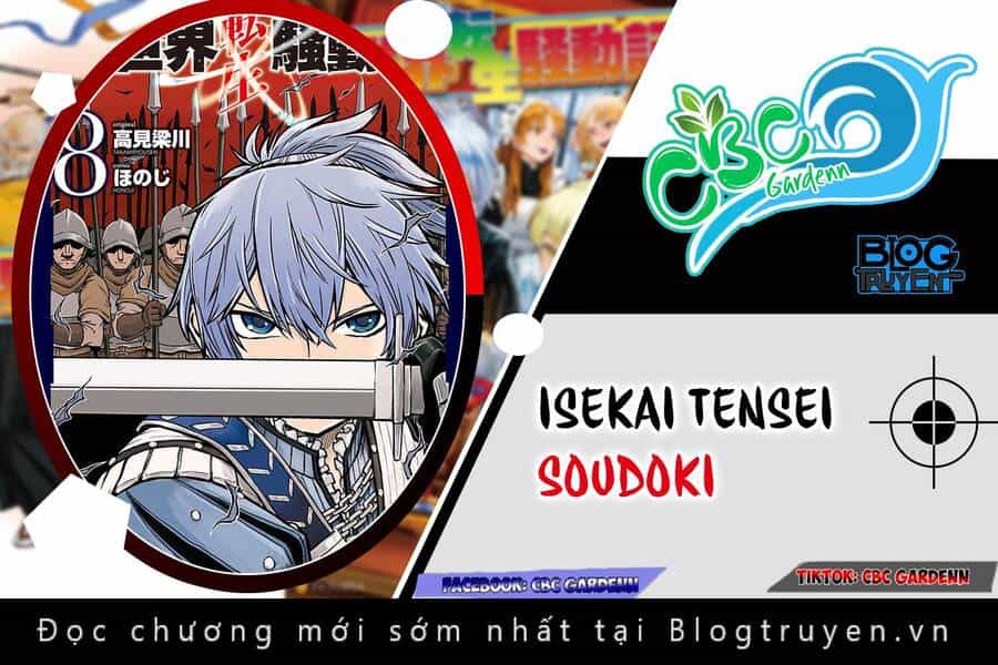Isekai Tensei Soudouki - Chương 82 - ảnh 2