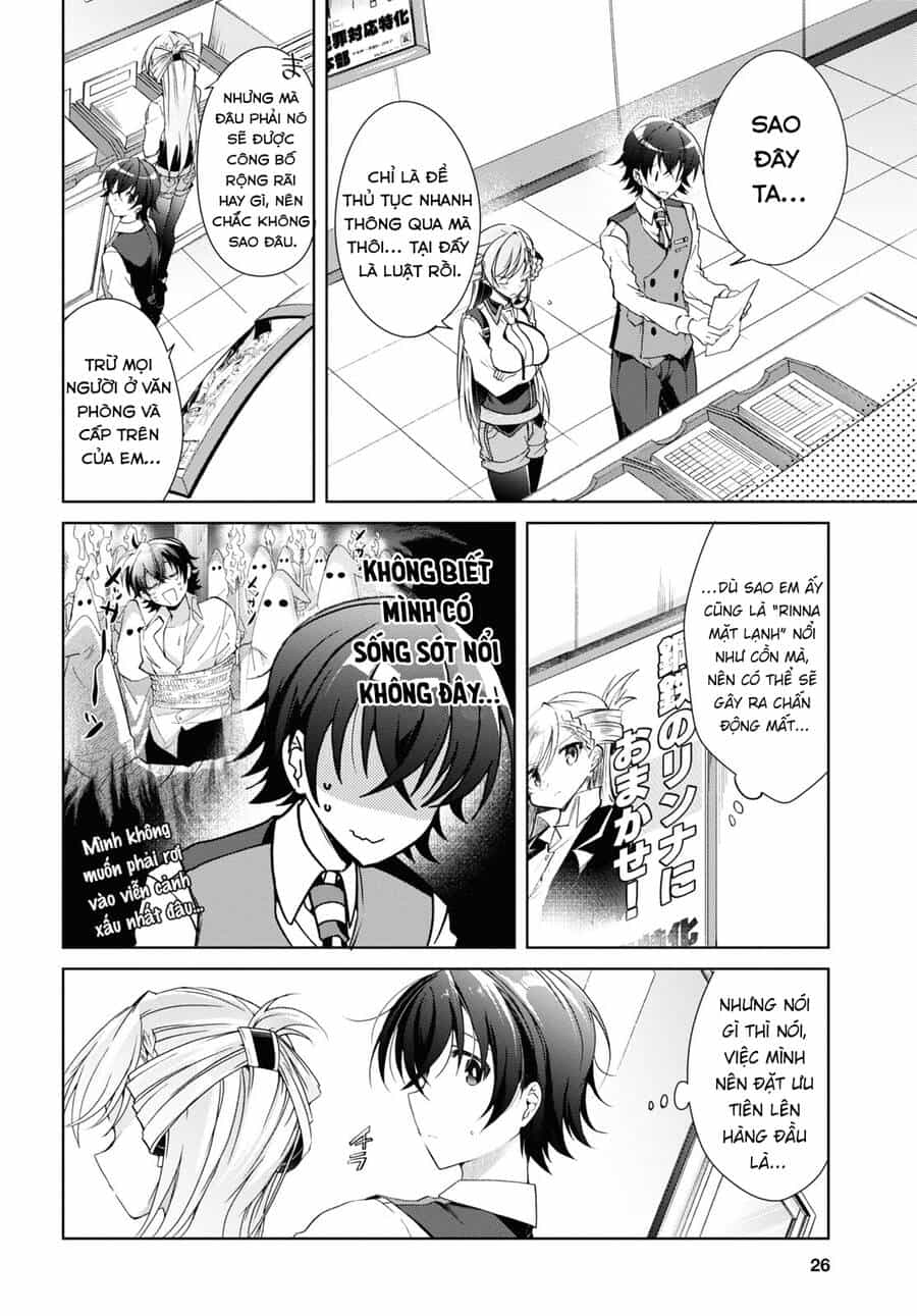 Isshiki-San Wa Koi Wo Shiritai - Chương 18 - ảnh 13