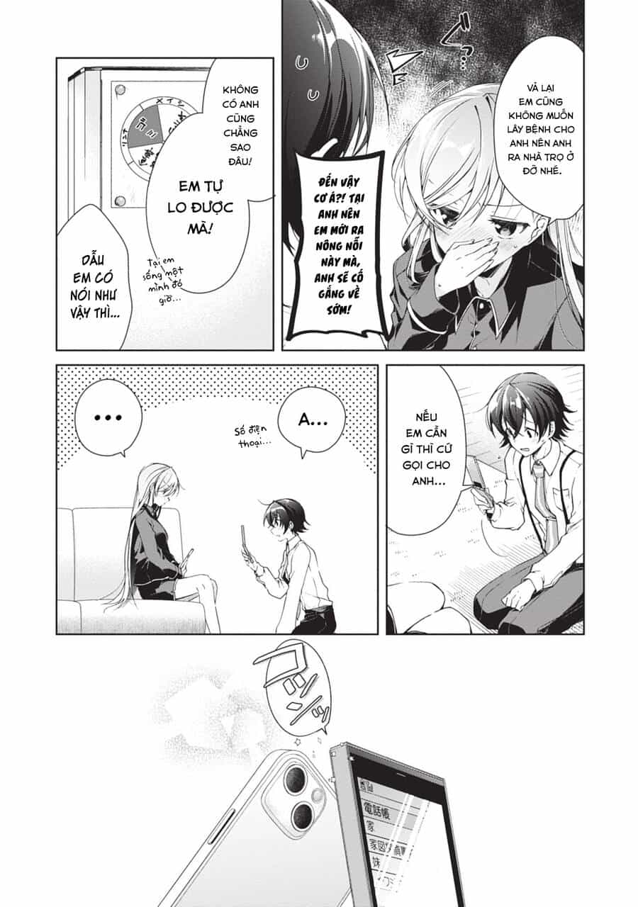 Isshiki-San Wa Koi Wo Shiritai - Chương 21 - ảnh 5