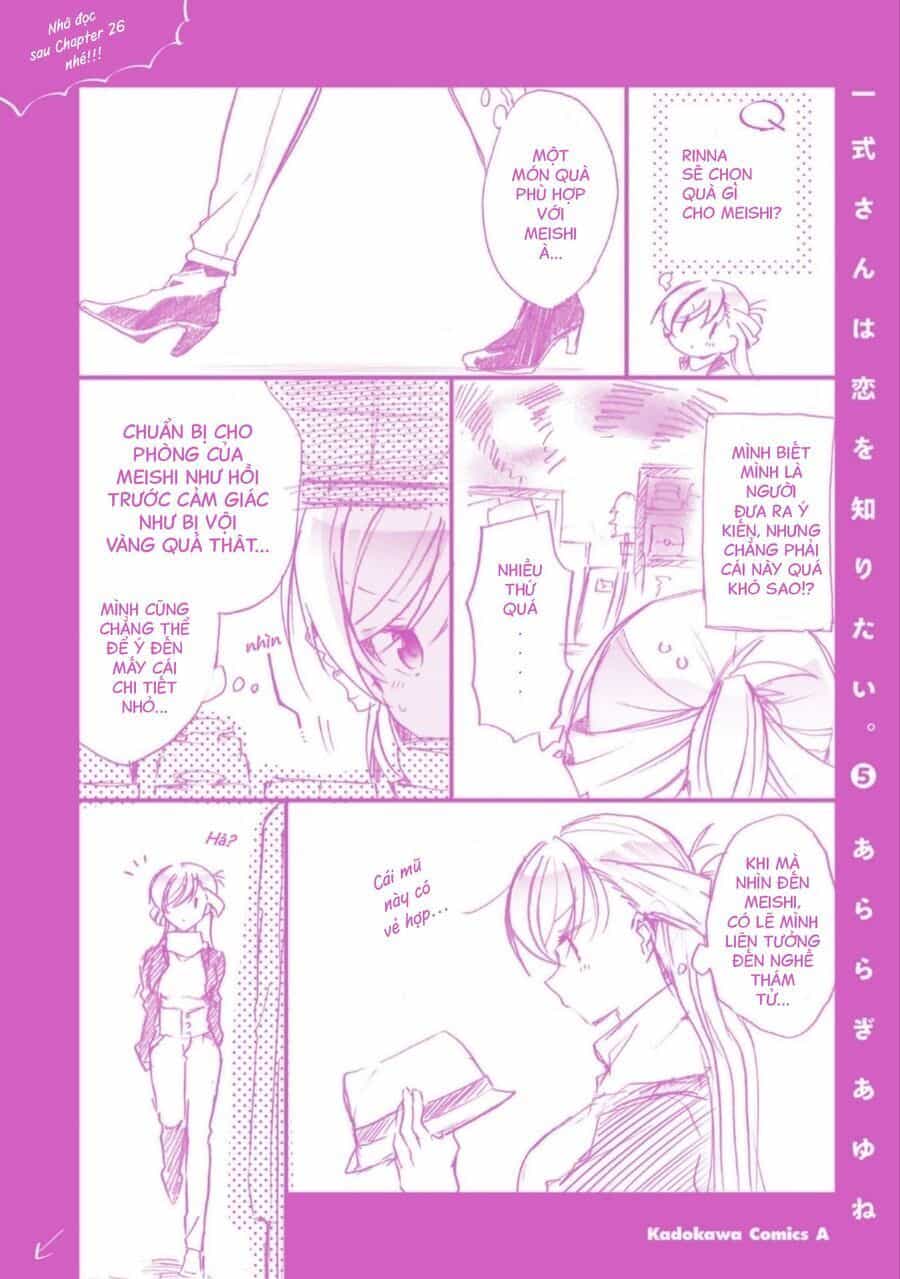 Isshiki-San Wa Koi Wo Shiritai - Chương 29.5 - ảnh 6