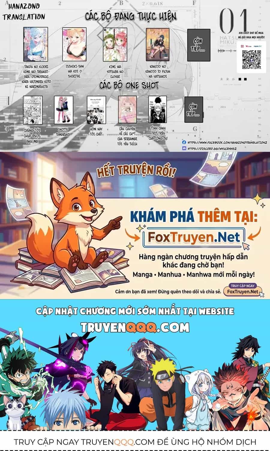 Isshiki-San Wa Koi Wo Shiritai - Chương 34.5 - ảnh 10