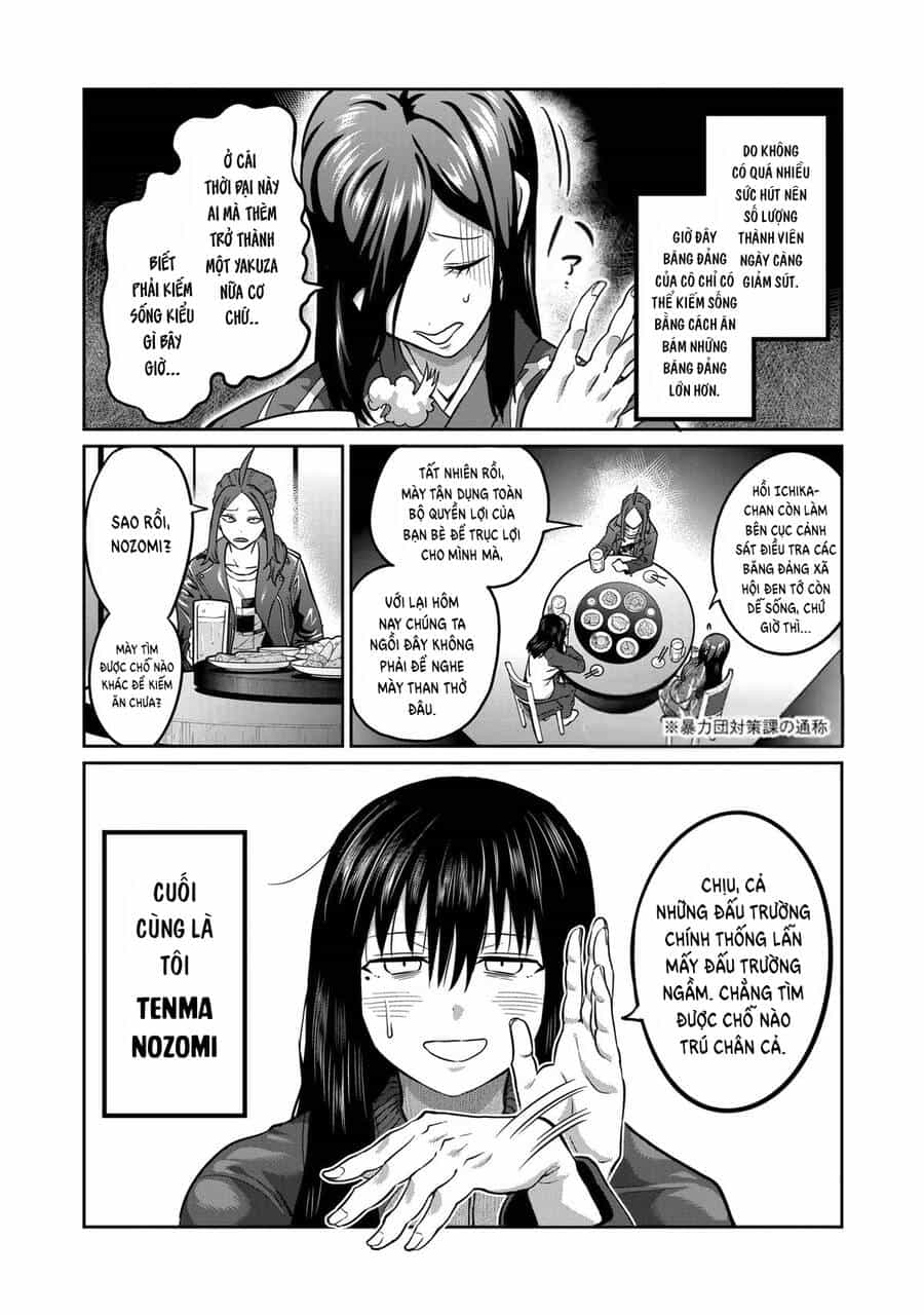 Isshou Senkin - Chương 1 - ảnh 12