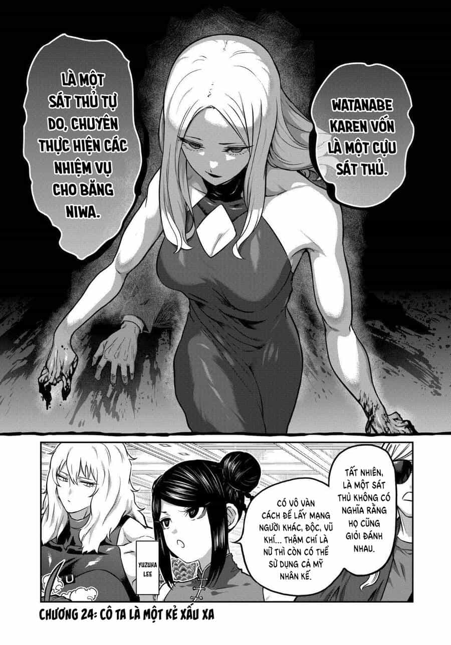 Isshou Senkin - Chương 24 - ảnh 2