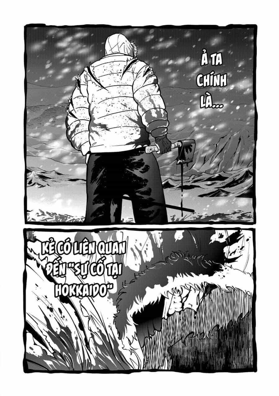 Isshou Senkin - Chương 26 - ảnh 17