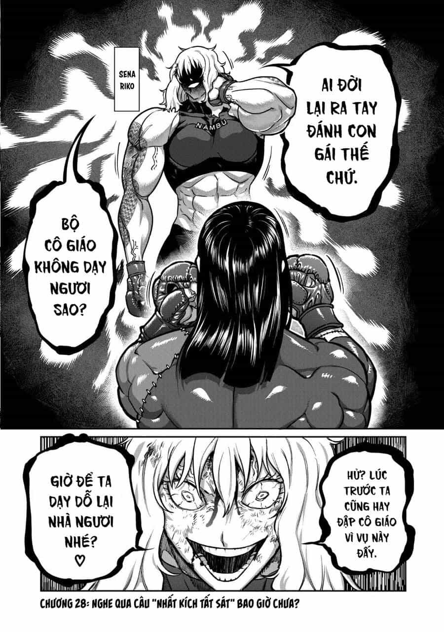 Isshou Senkin - Chương 28 - ảnh 2
