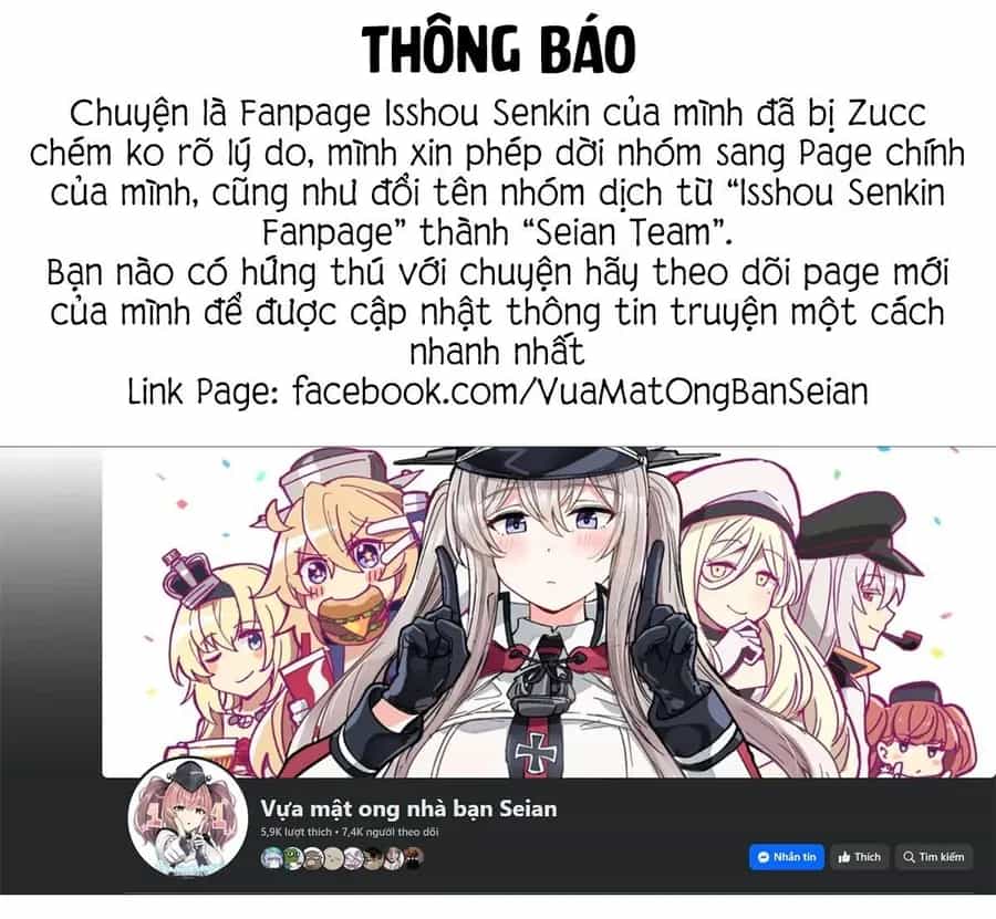 Isshou Senkin - Chương 63 - ảnh 2