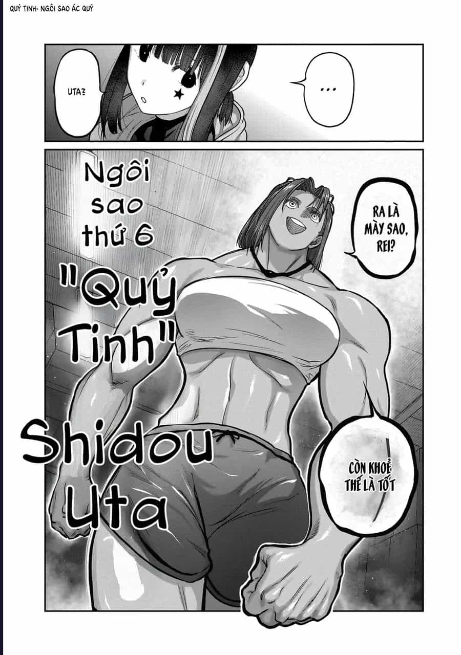 Isshou Senkin - Chương 63 - ảnh 5