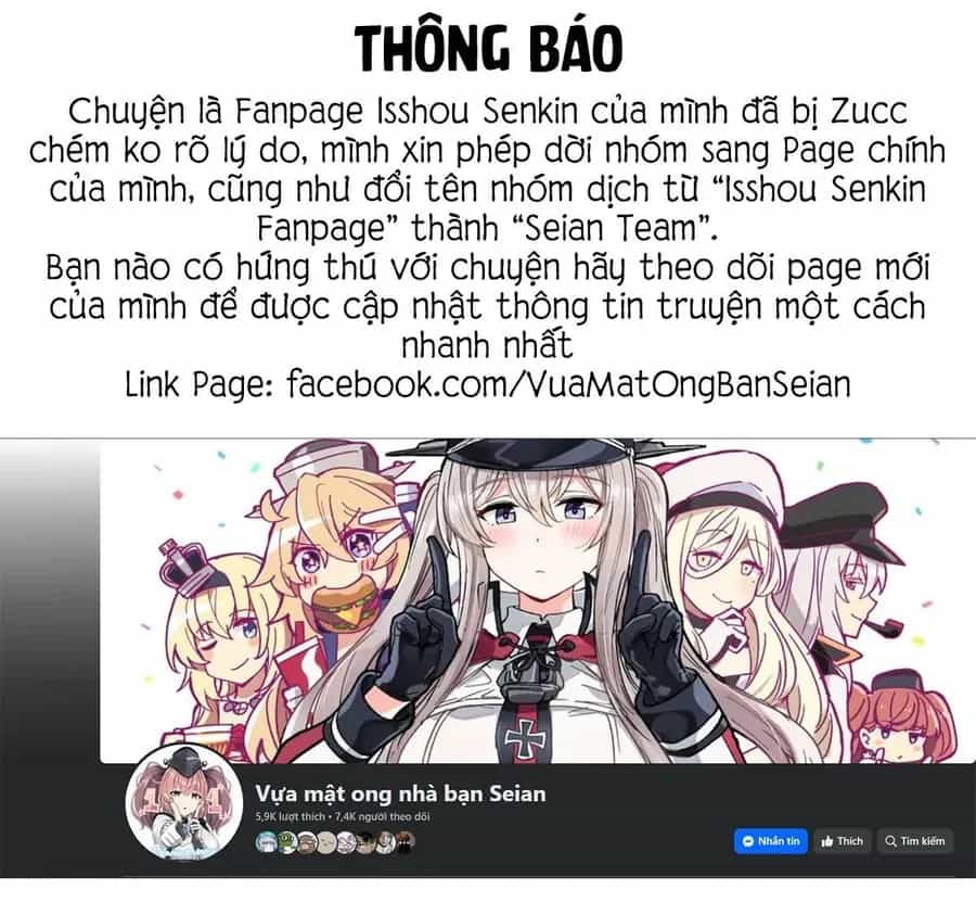 Isshou Senkin - Chương 64 - ảnh 2