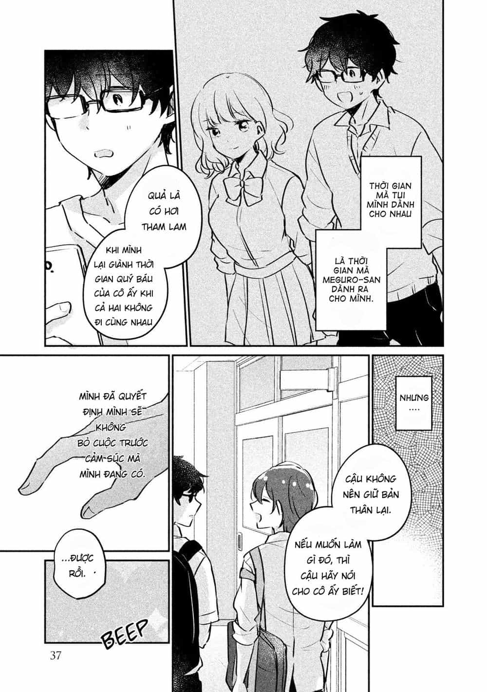 It's Not Meguro-San's First Time - Chương 13 - ảnh 4