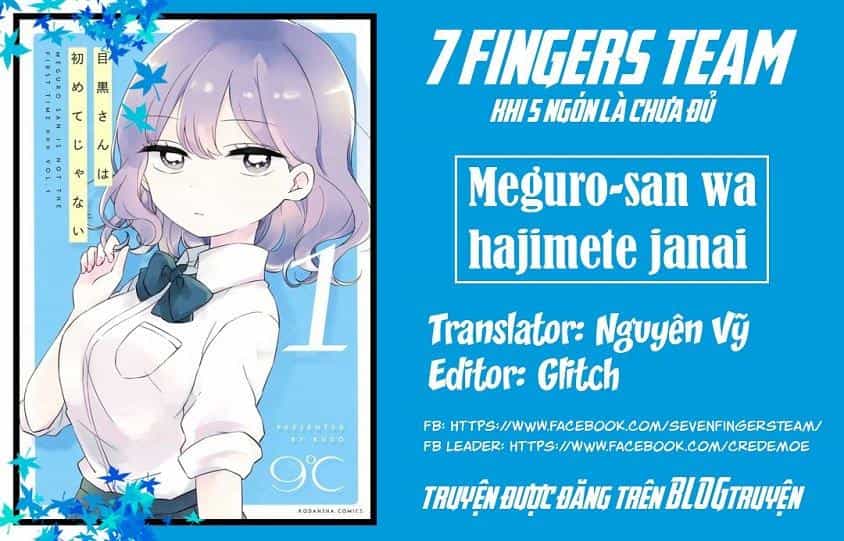 It's Not Meguro-San's First Time - Chương 2 - ảnh 2