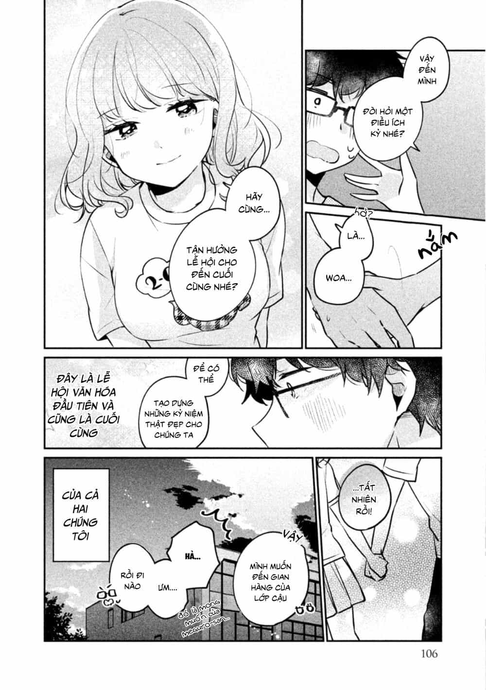 It's Not Meguro-San's First Time - Chương 24 - ảnh 16
