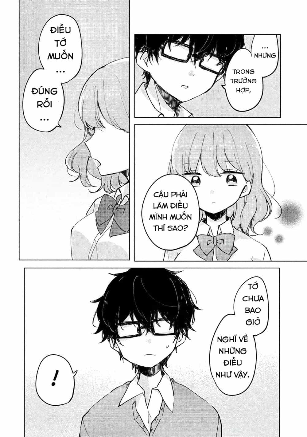 It's Not Meguro-San's First Time - Chương 3 - ảnh 11