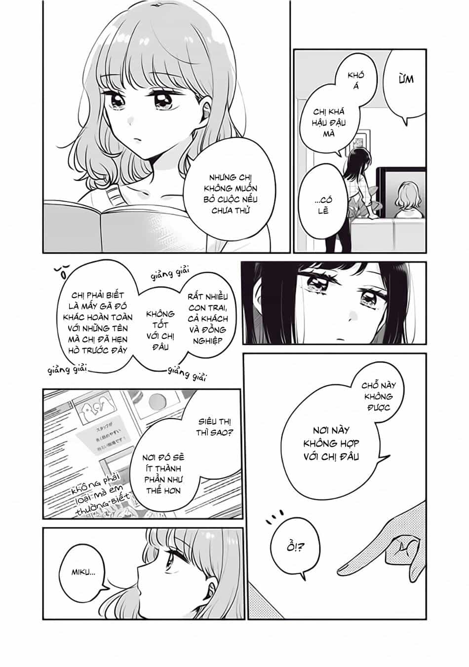 It's Not Meguro-San's First Time - Chương 32 - ảnh 11