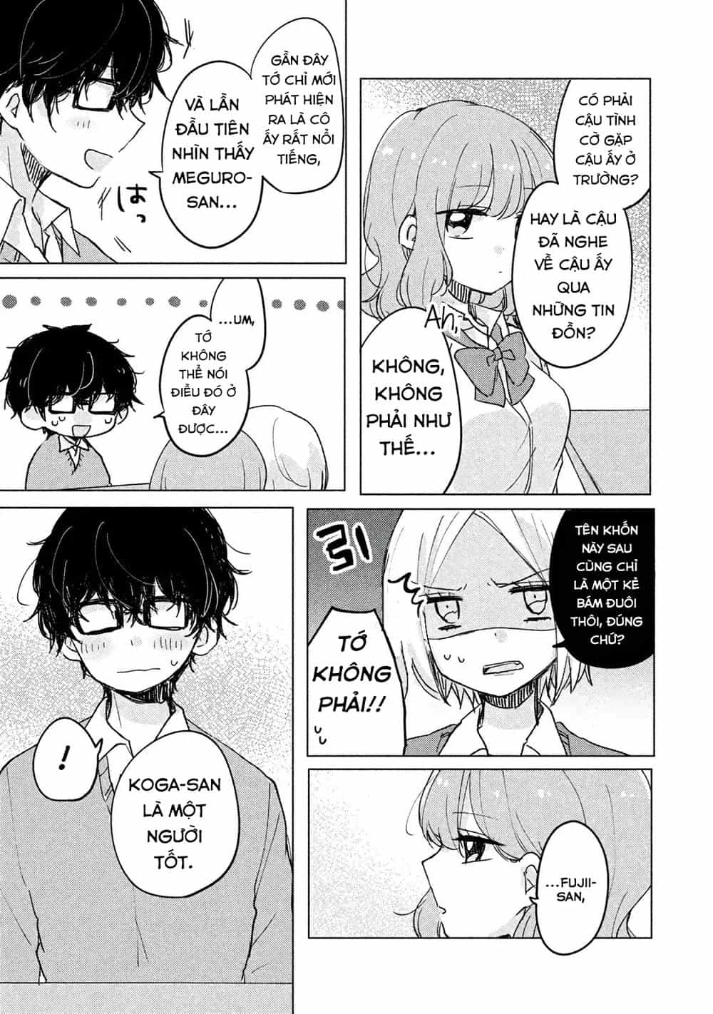 It's Not Meguro-San's First Time - Chương 4 - ảnh 8