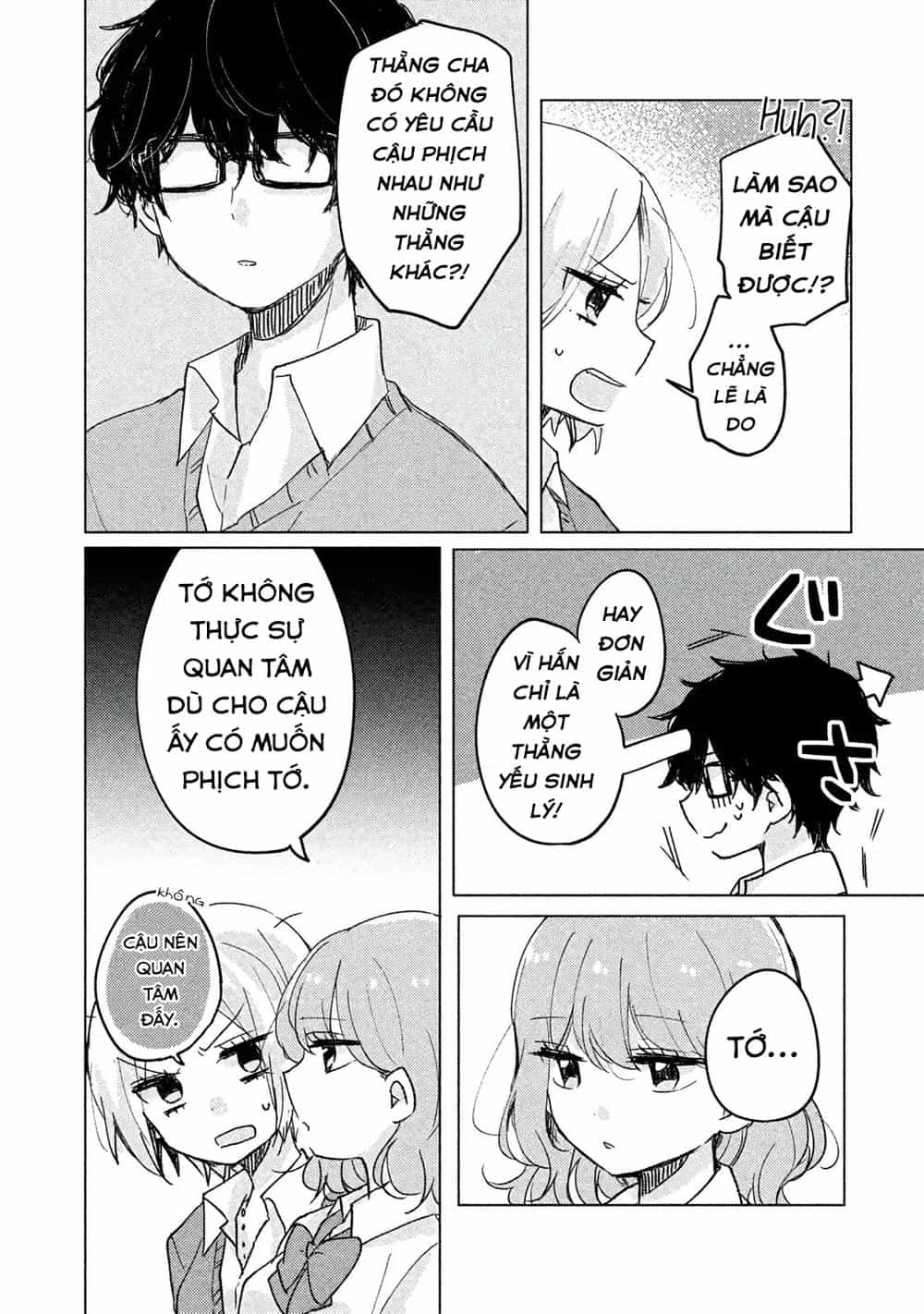 It's Not Meguro-San's First Time - Chương 4 - ảnh 9