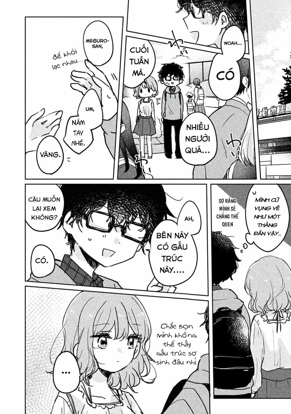 It's Not Meguro-San's First Time - Chương 5 - ảnh 7