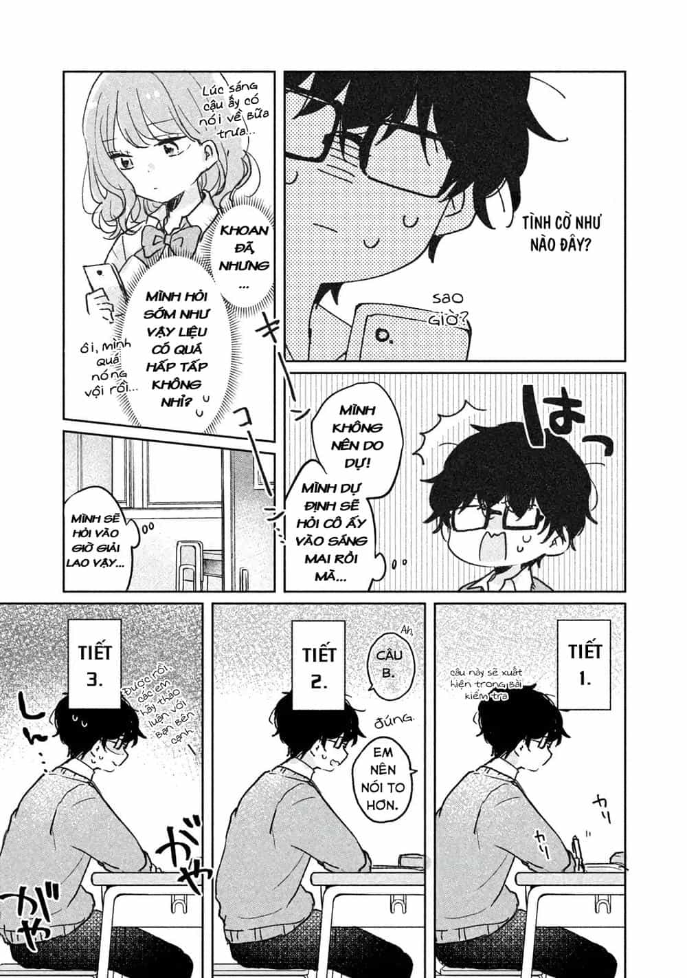 It's Not Meguro-San's First Time - Chương 7 - ảnh 4