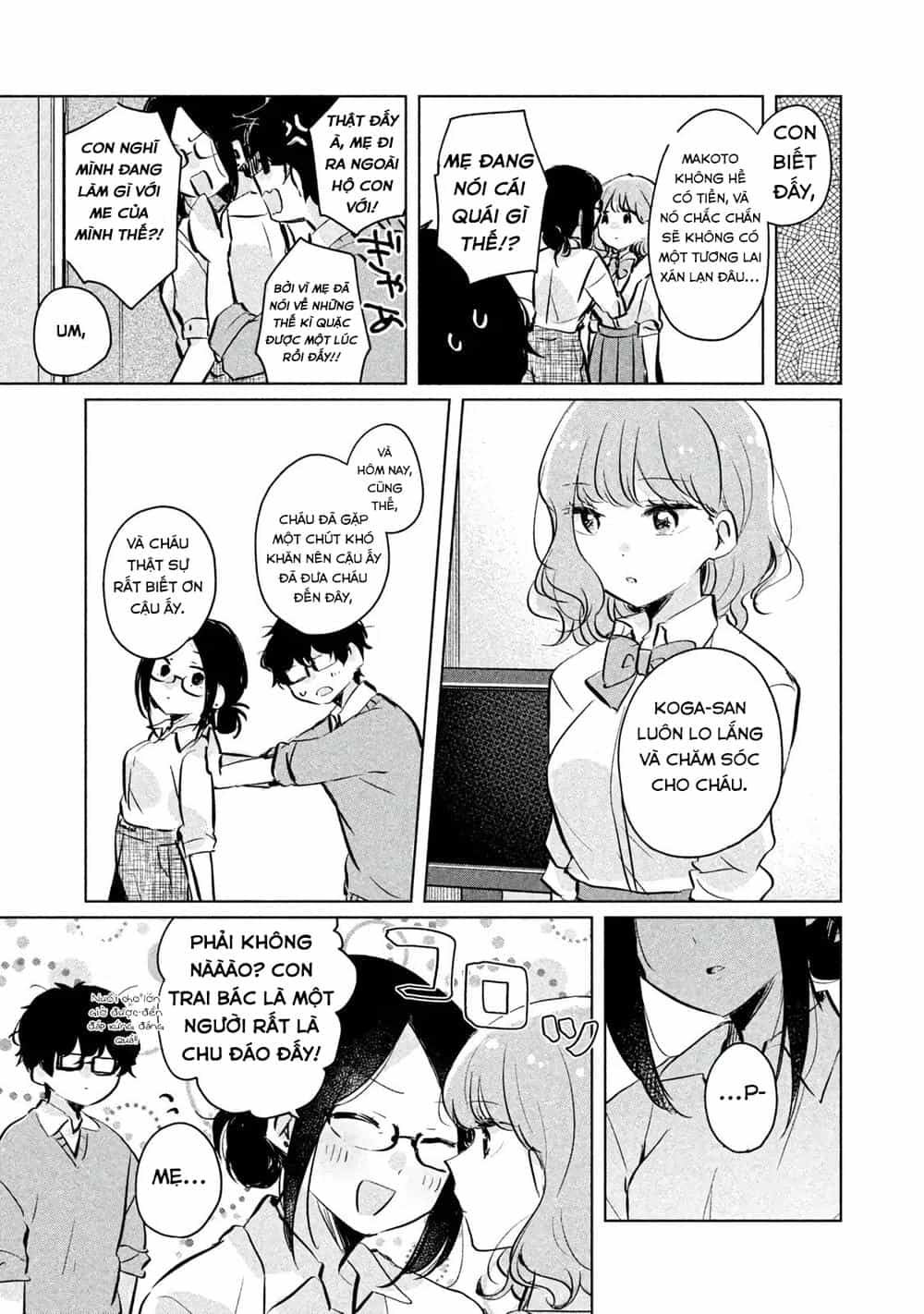 It's Not Meguro-San's First Time - Chương 9 - ảnh 12