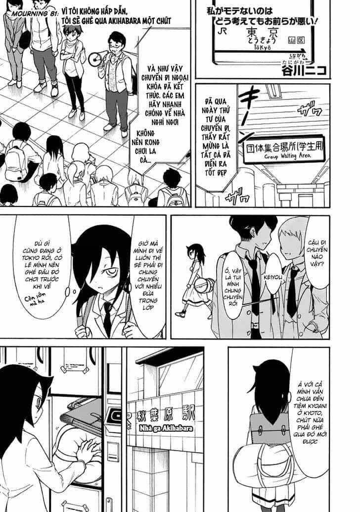 It’s Not My Fault That I’m Not Popular! - Chương 81 - ảnh 1
