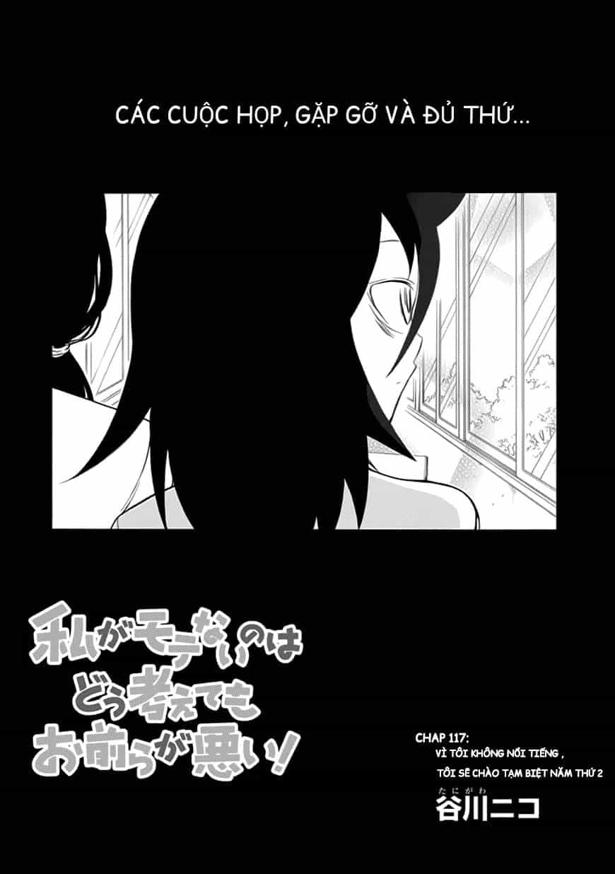 It’s Not My Fault That I’m Not Popular! - Chương 117 - ảnh 2