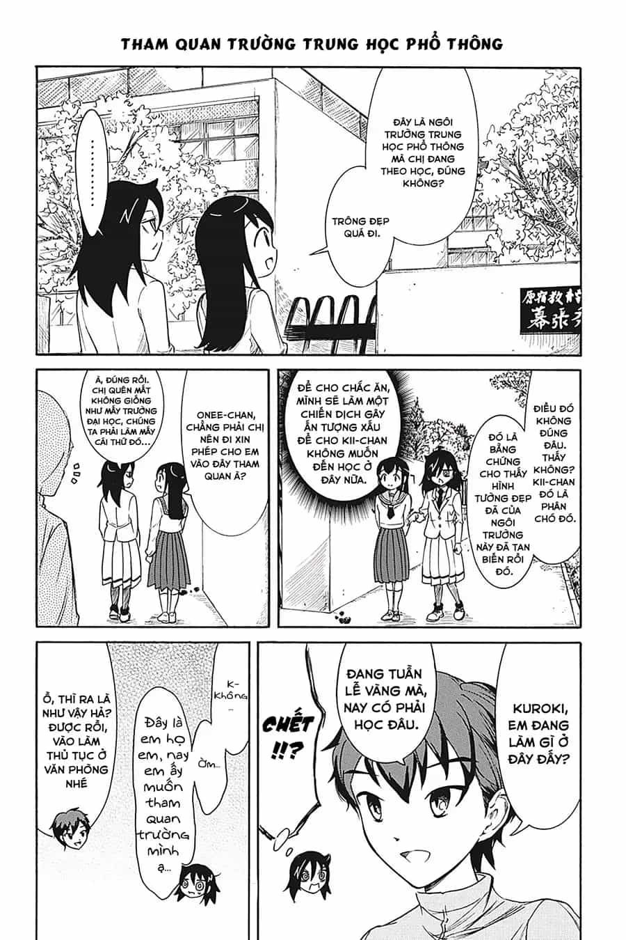 It’s Not My Fault That I’m Not Popular! - Chương 141 - ảnh 10