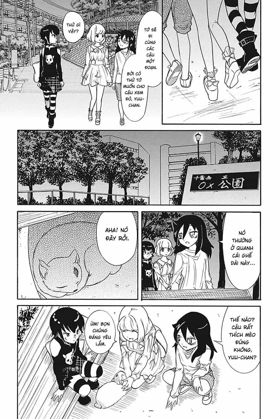 It’s Not My Fault That I’m Not Popular! - Chương 143 - ảnh 12