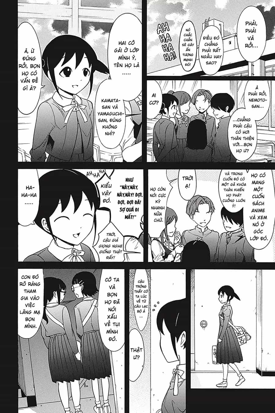 It’s Not My Fault That I’m Not Popular! - Chương 144.5 - ảnh 7