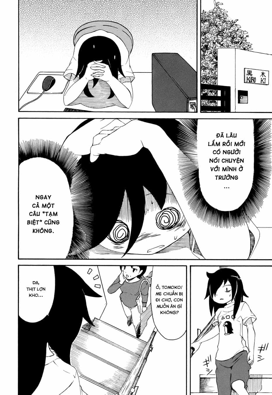 It’s Not My Fault That I’m Not Popular! - Chương 2 - ảnh 5