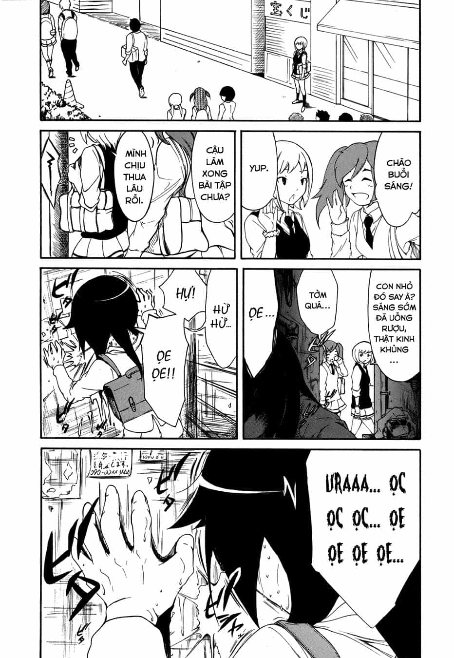It’s Not My Fault That I’m Not Popular! - Chương 7 - ảnh 4
