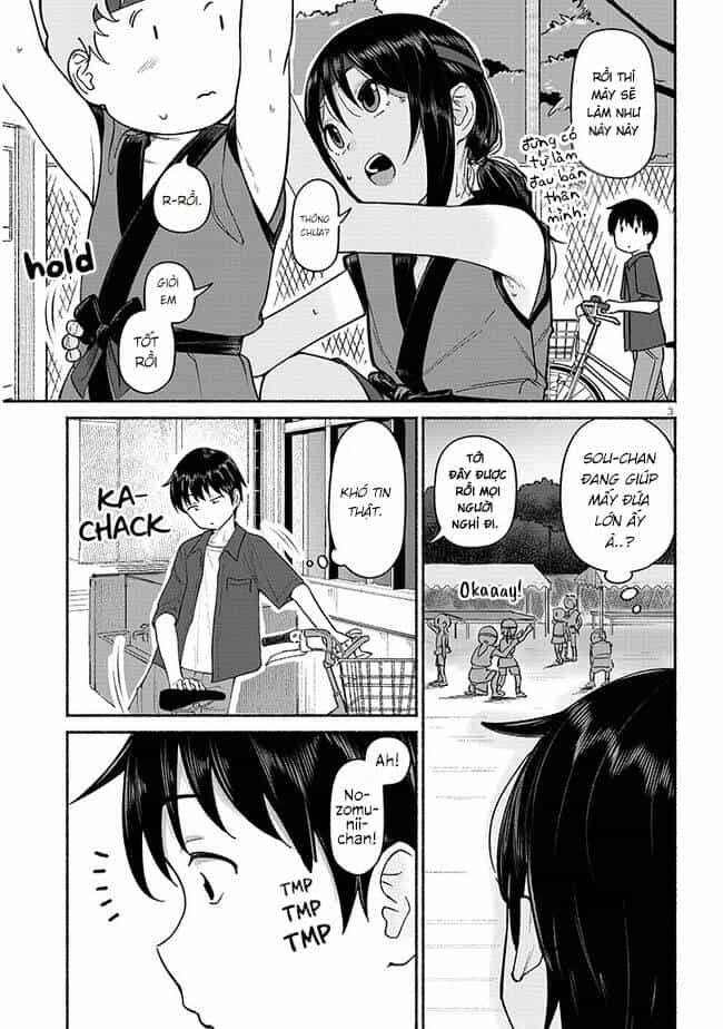 Itoko No Ko - Chương 3 - ảnh 5