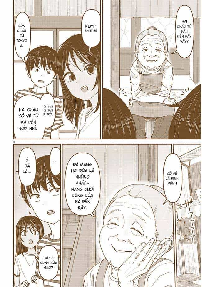 Itoko No Ko - Chương 6 - ảnh 11