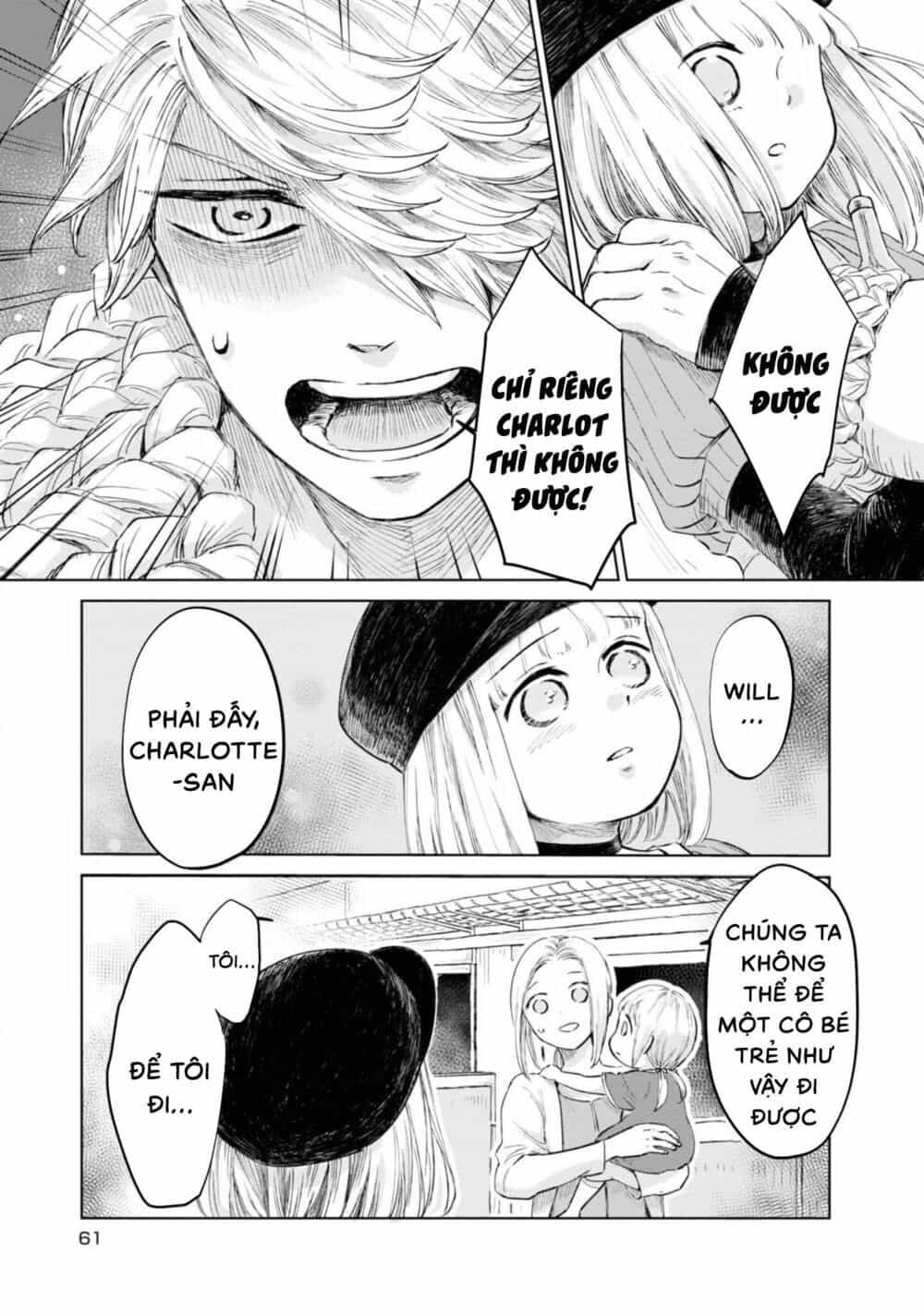 Itoshi No Ko, Charlotte - Chương 13 - ảnh 9