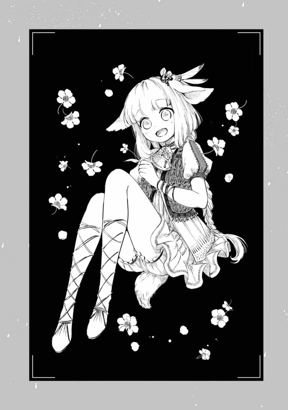 Itoshi No Ko, Charlotte - Chương 16 - ảnh 19