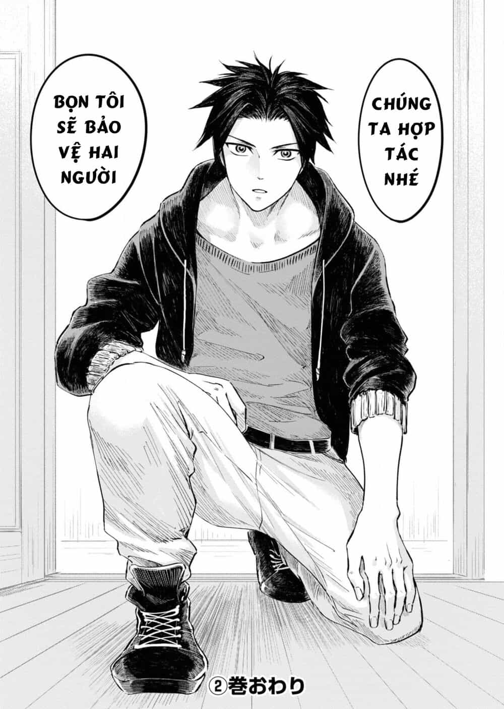 Itoshi No Ko, Charlotte - Chương 17 - ảnh 21