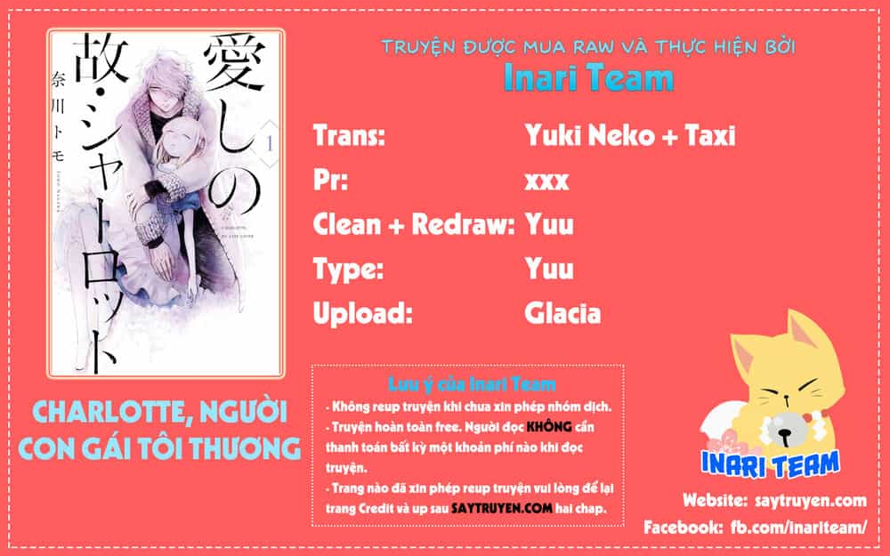 Itoshi No Ko, Charlotte - Chương 17.5 - ảnh 2