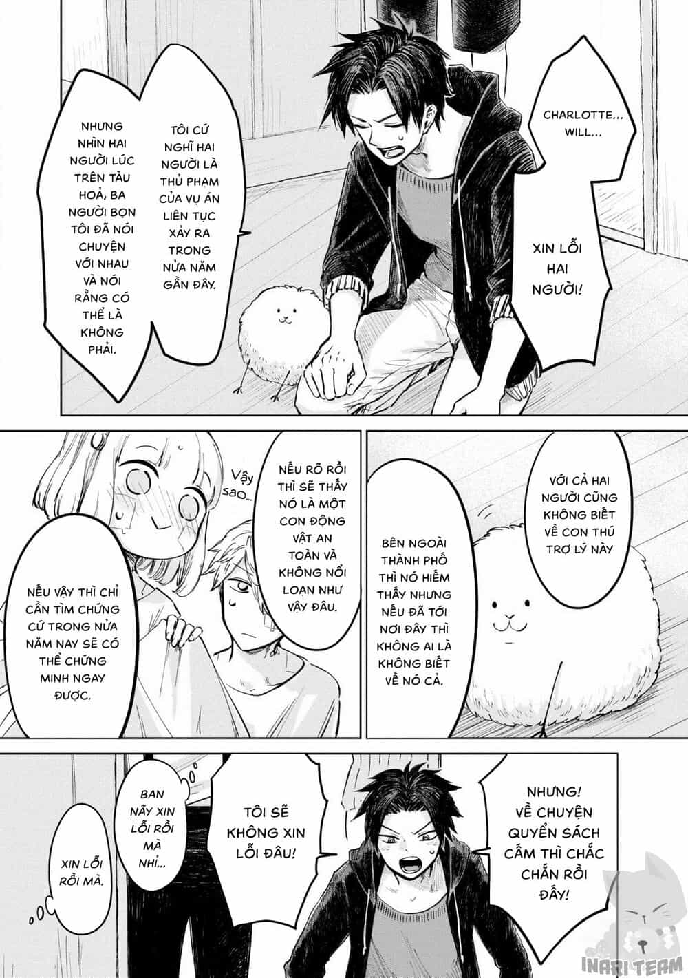 Itoshi No Ko, Charlotte - Chương 18 - ảnh 12
