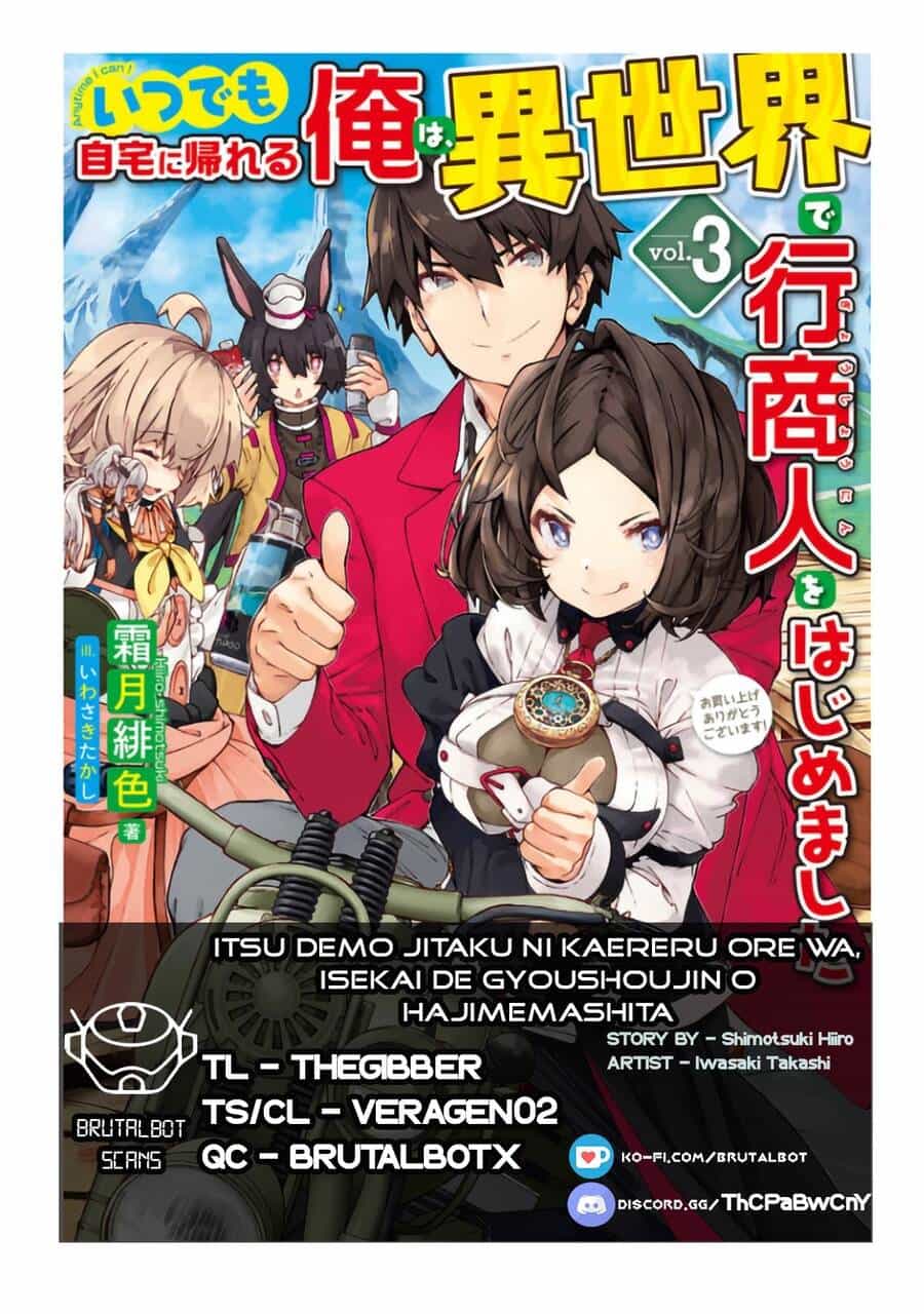 Itsudemo Jitaku Ni Kaerareru Ore Wa, Isekai De Gyoushounin O Hajimemashita - Chương 10 - ảnh 18