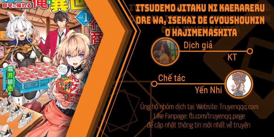 Itsudemo Jitaku Ni Kaerareru Ore Wa, Isekai De Gyoushounin O Hajimemashita - Chương 20 - ảnh 16