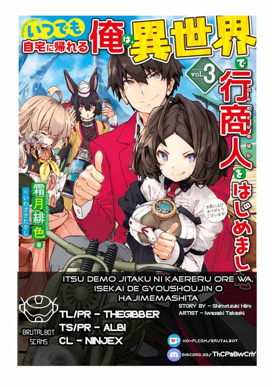 Itsudemo Jitaku Ni Kaerareru Ore Wa, Isekai De Gyoushounin O Hajimemashita - Chương 36 - ảnh 1
