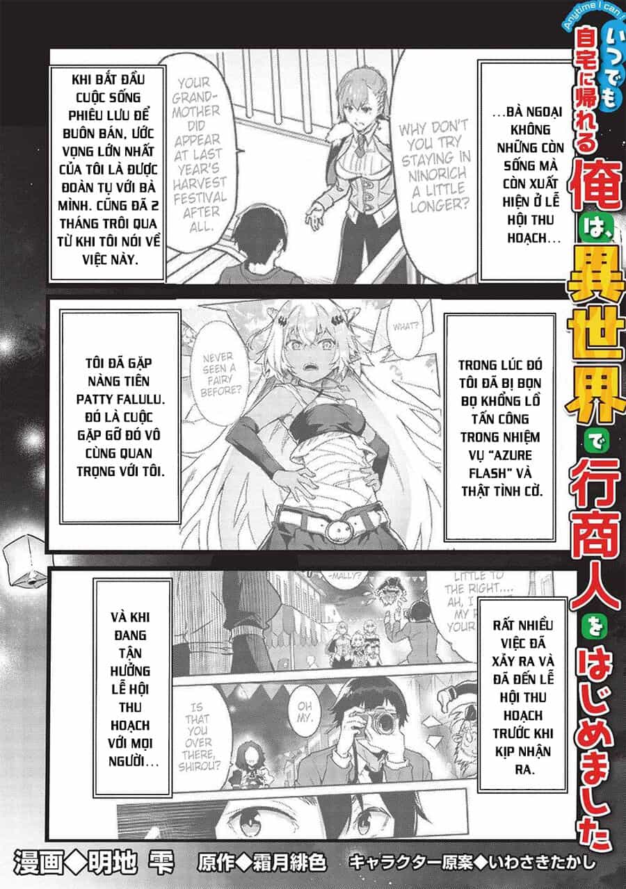 Itsudemo Jitaku Ni Kaerareru Ore Wa, Isekai De Gyoushounin O Hajimemashita - Chương 37 - ảnh 1